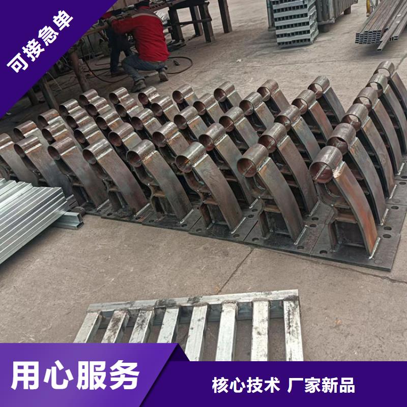 信譽好的外復304不銹鋼復合管欄桿廠家_質量保證