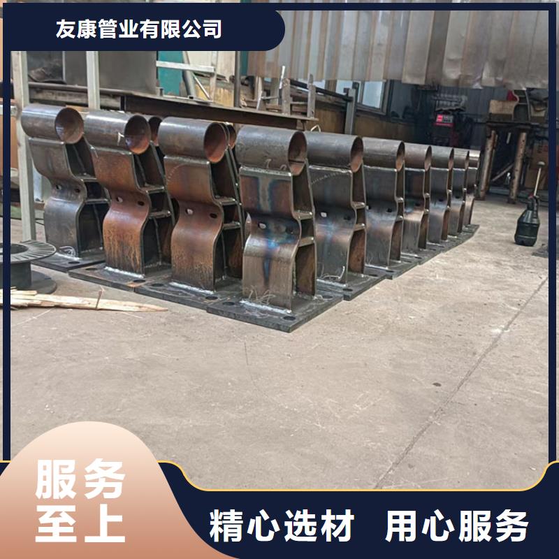 橋上的欄桿