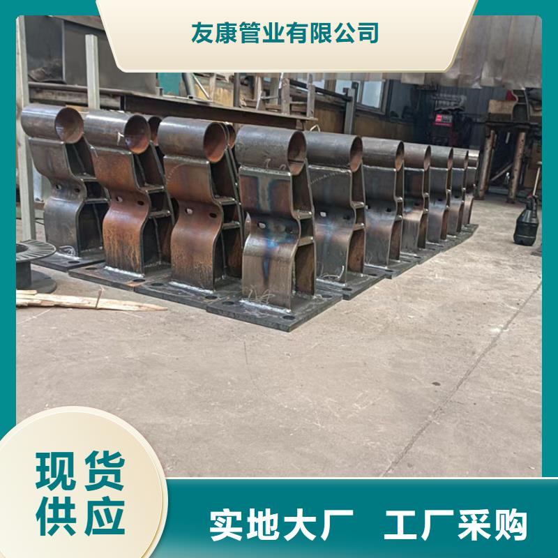 不銹鋼復(fù)合管天橋護(hù)欄