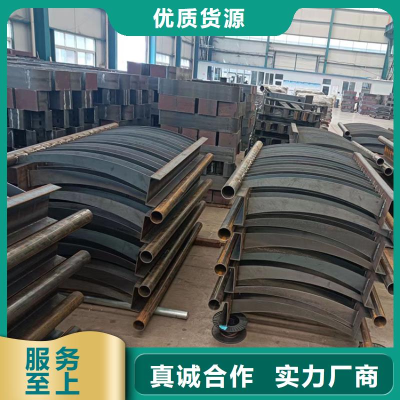 Q345B橋梁欄桿源頭廠家直銷