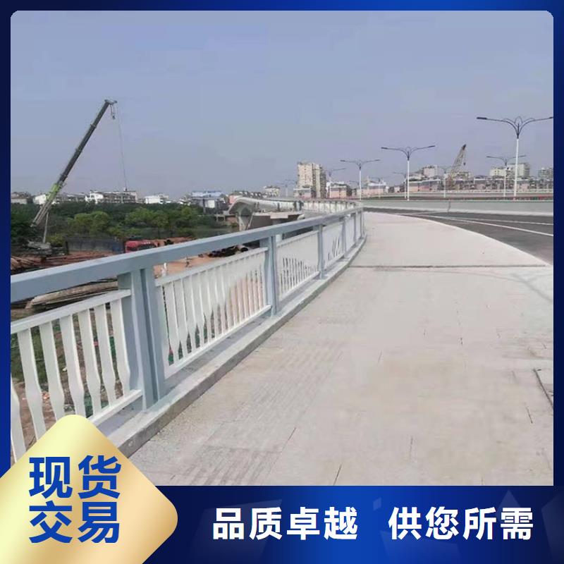 304不銹鋼復合管橋梁護欄全新報價免費咨詢
