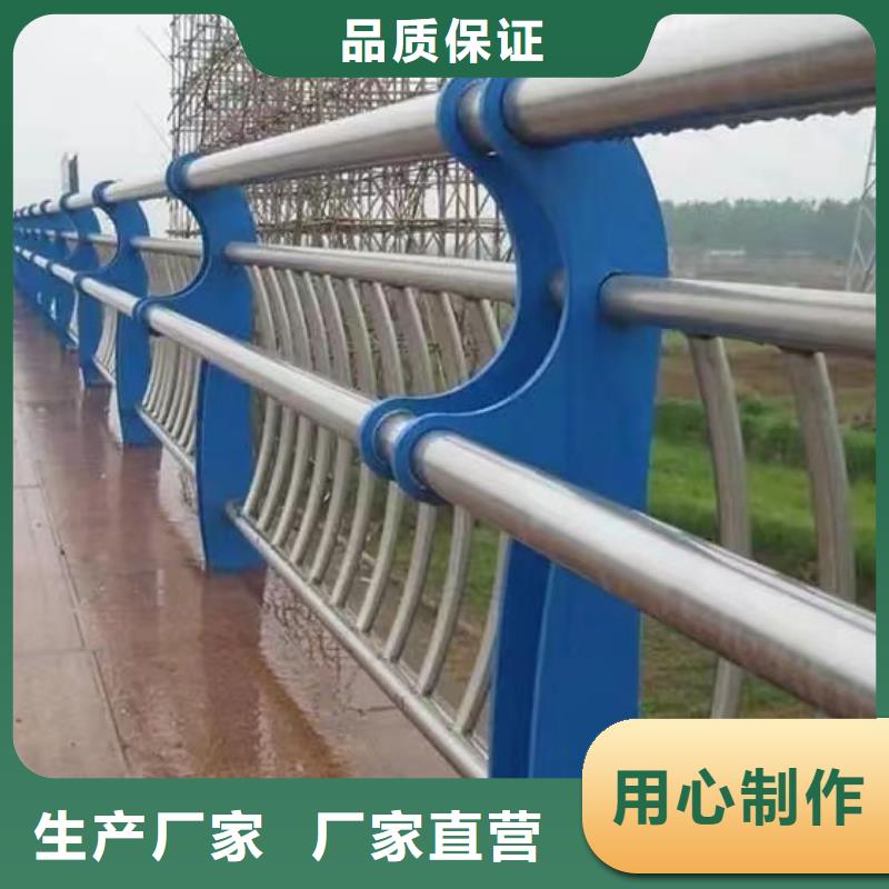 熱鍍鋅噴塑防撞鋼管護欄實力廠家誠信經營