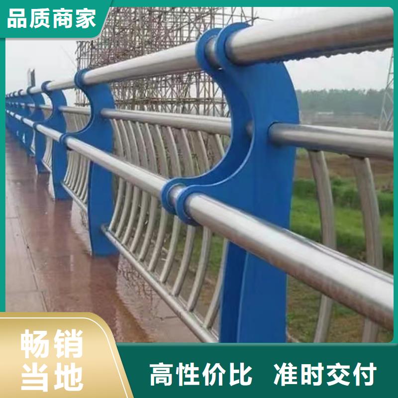 304不銹鋼復合管欄桿