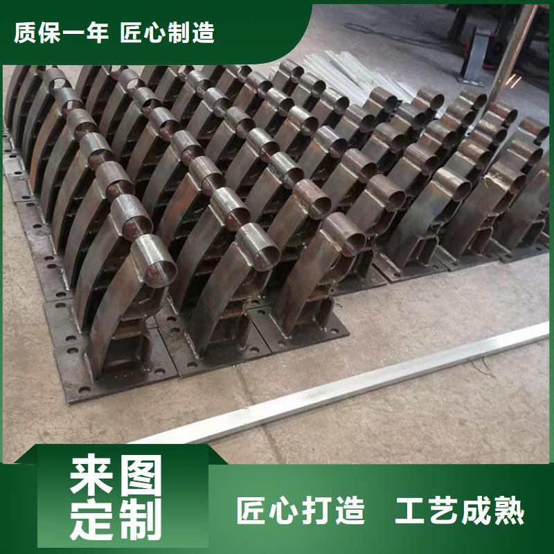 不銹鋼碳素鋼復合管護欄