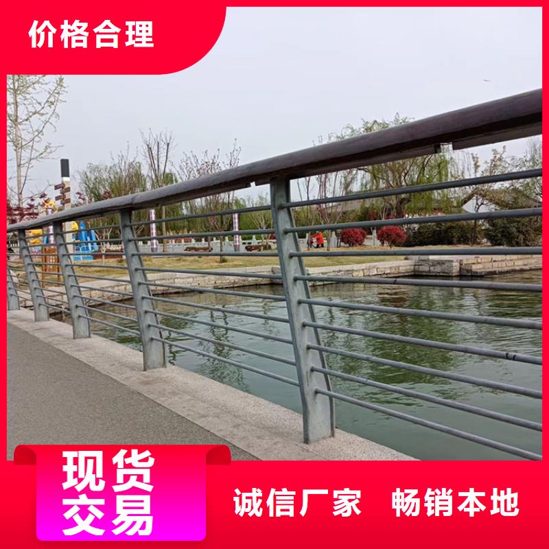304不銹鋼復合管欄桿