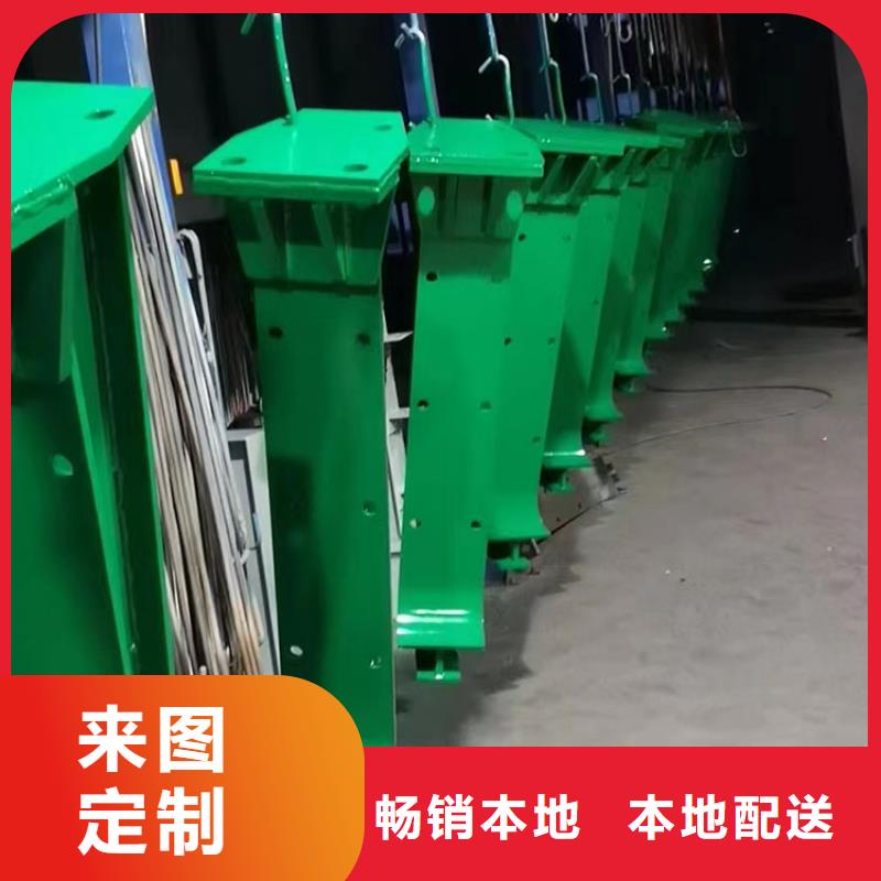 Q235B防撞護欄廠家直銷