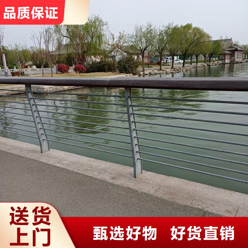 不銹鋼復合管防撞護欄選擇我們
