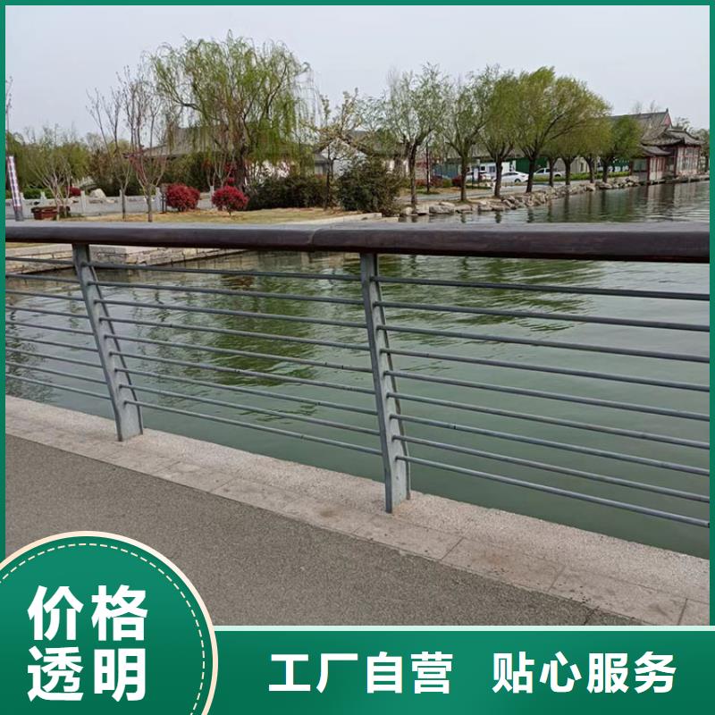 信譽好的外復304不銹鋼復合管欄桿廠家_質量保證