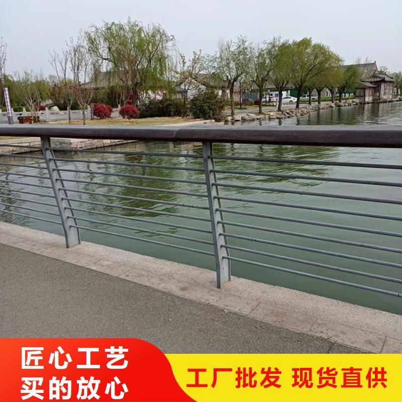 Q235B防撞護欄廠家直銷