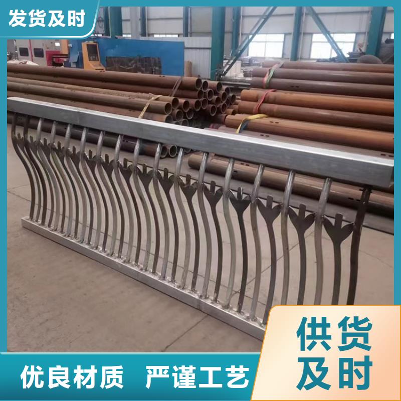 不銹鋼復合管市政欄桿售后有保證