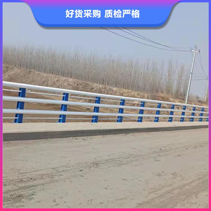 不銹鋼復合管景觀欄桿