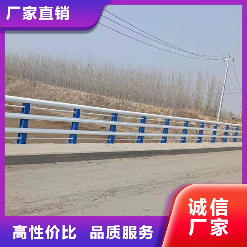 橋上的欄桿