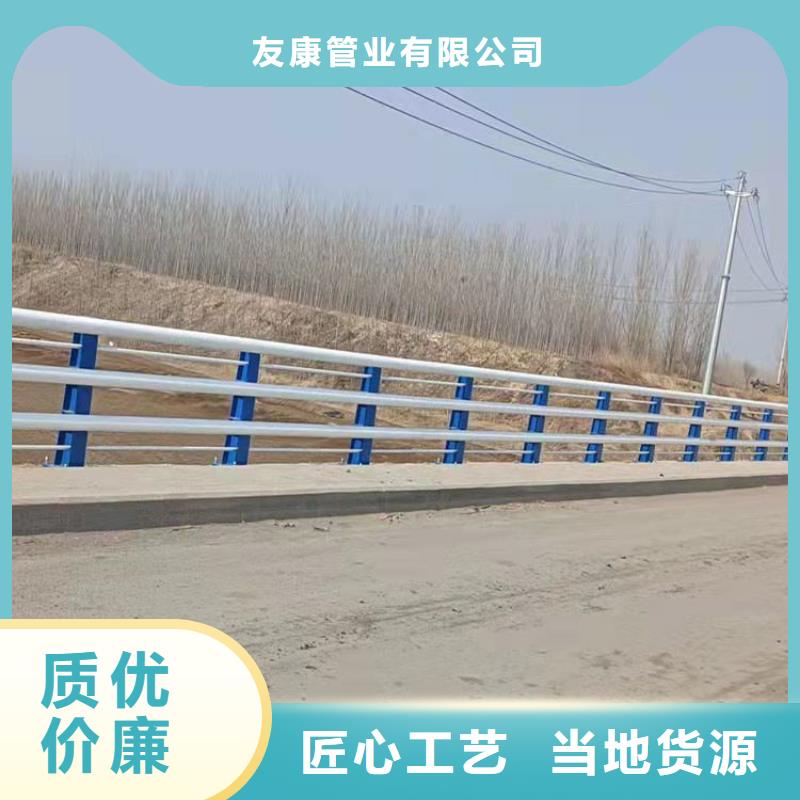 不銹鋼繩索護欄制造