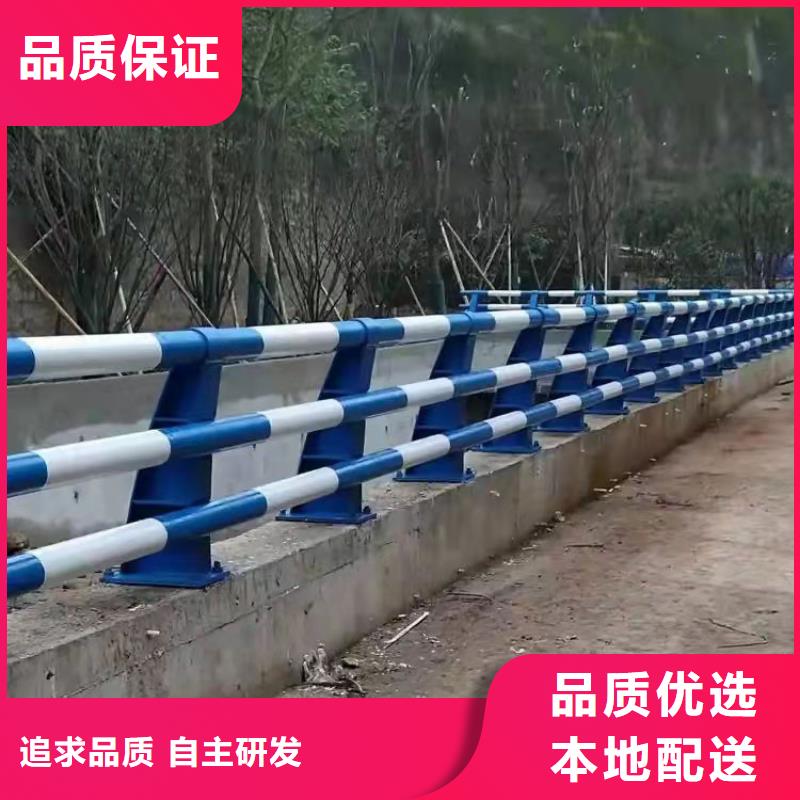 海南省瓊海市不銹鋼道路防撞護(hù)欄廠家直銷品質(zhì)保證,