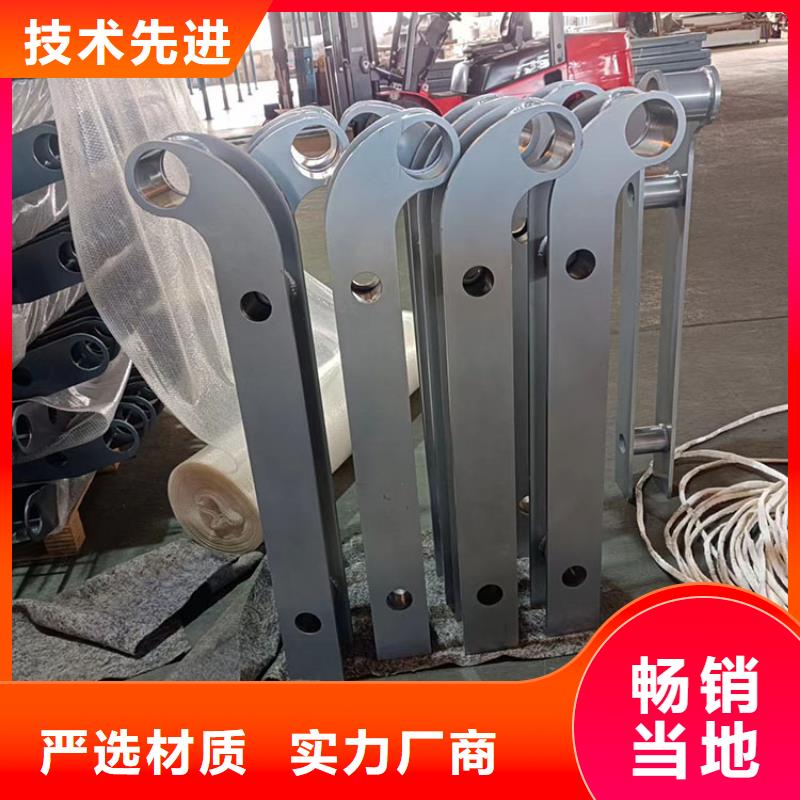 不銹鋼復合管河道護欄