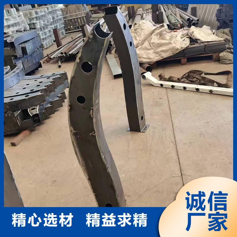 噴塑鋼管護欄