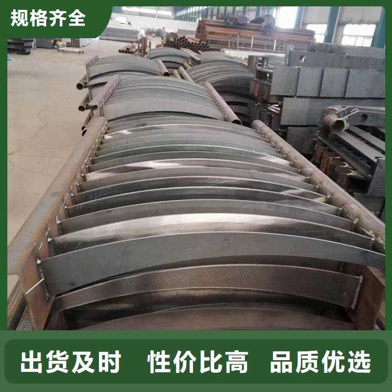 不銹鋼復合管防撞護欄堅固耐用