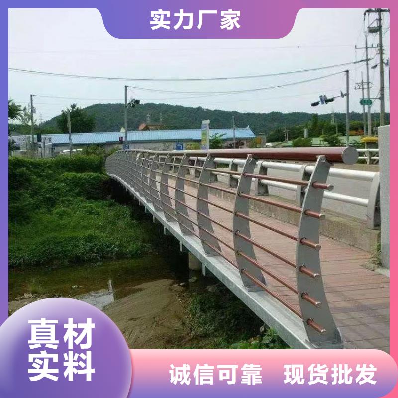 不銹鋼景觀護(hù)欄生產(chǎn)基地