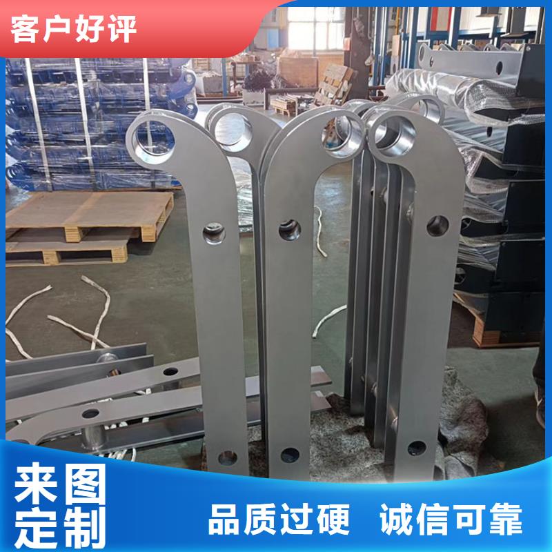 拉絲201不銹鋼復(fù)合管護(hù)欄護(hù)欄價(jià)格