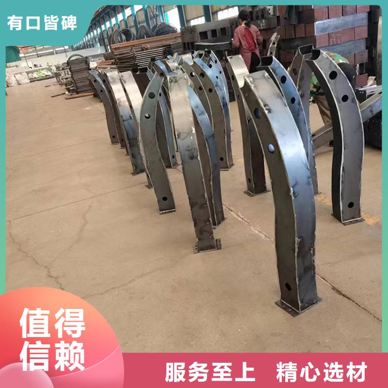 304不銹鋼復合管橋梁護欄全新報價免費咨詢