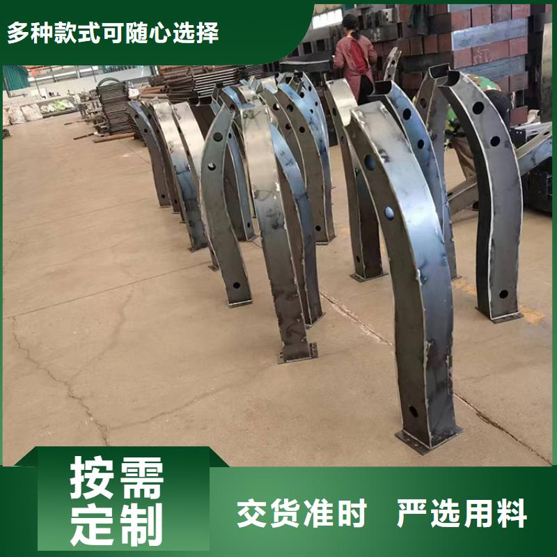 Q345B橋梁欄桿源頭廠家直銷