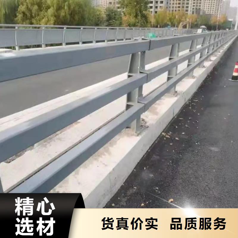 回族自治區(qū)景觀燈光護欄價格多少