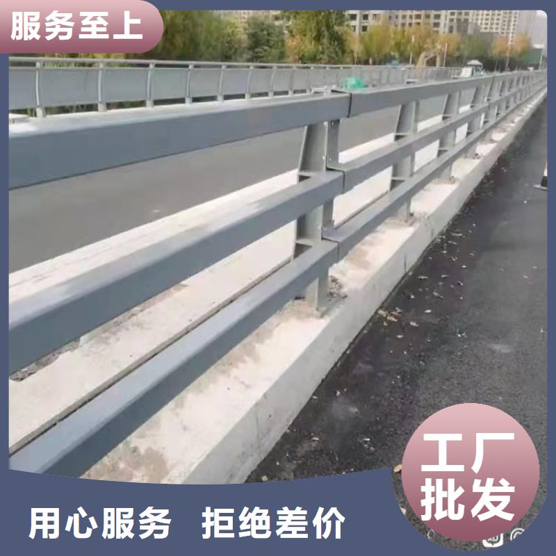 橋梁護欄價格多少