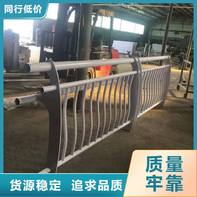 回族自治區(qū)景觀燈光護欄價格多少