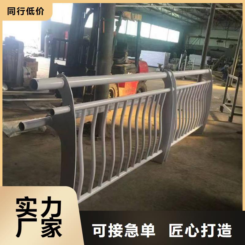 維吾爾自治區不銹鋼橋梁欄桿生產廠家