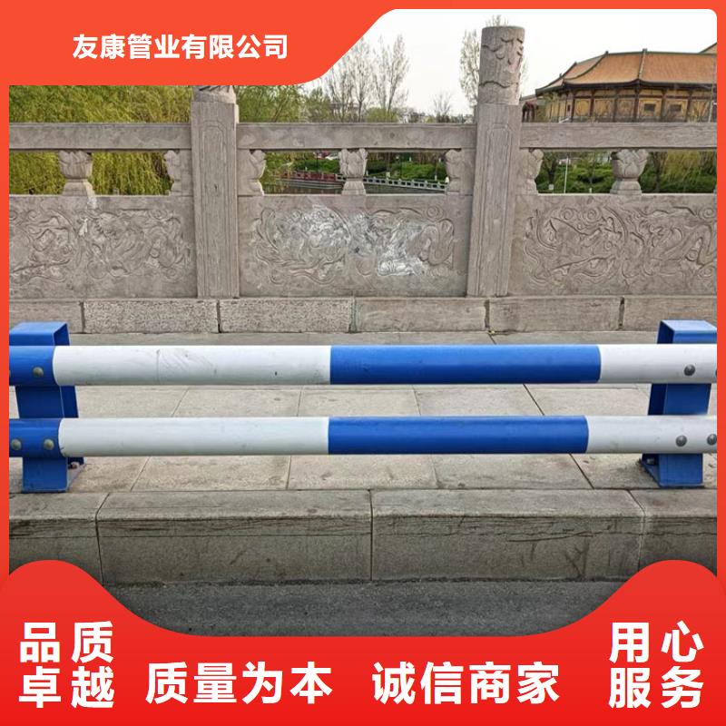 201拉絲不銹鋼復合管欄桿美觀耐用樣式齊全