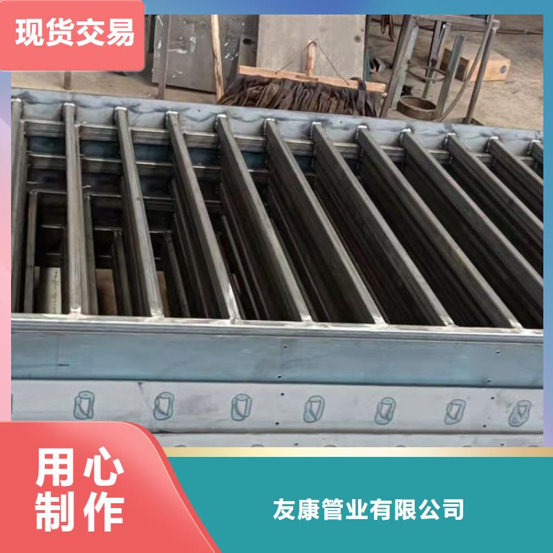 201不銹鋼防撞護欄