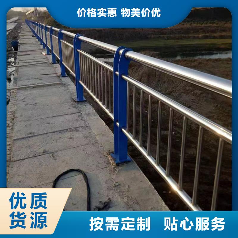 Q345B橋梁欄桿源頭廠家直銷