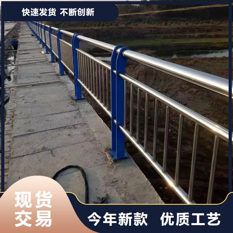 橋梁護欄價格多少