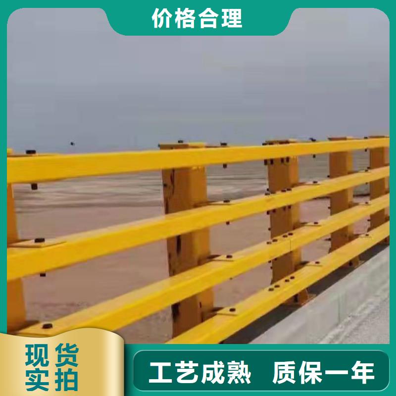 外復201不銹鋼復合管欄桿工藝精良