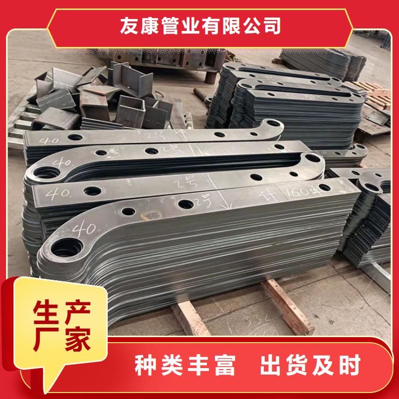拉絲201不銹鋼復(fù)合管護(hù)欄護(hù)欄價(jià)格