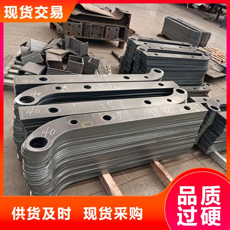 公園防撞護(hù)欄