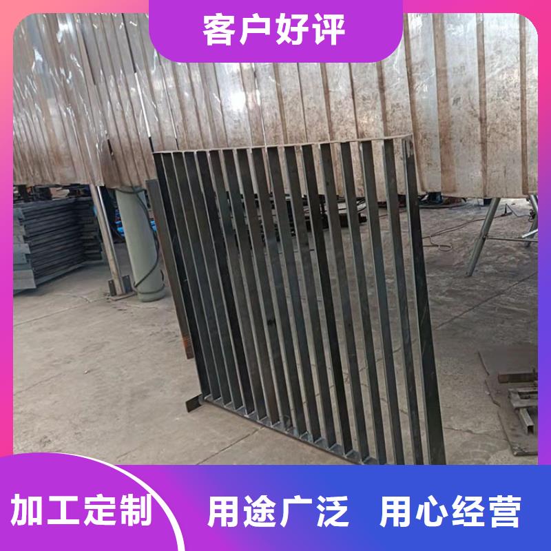 公園防撞護(hù)欄