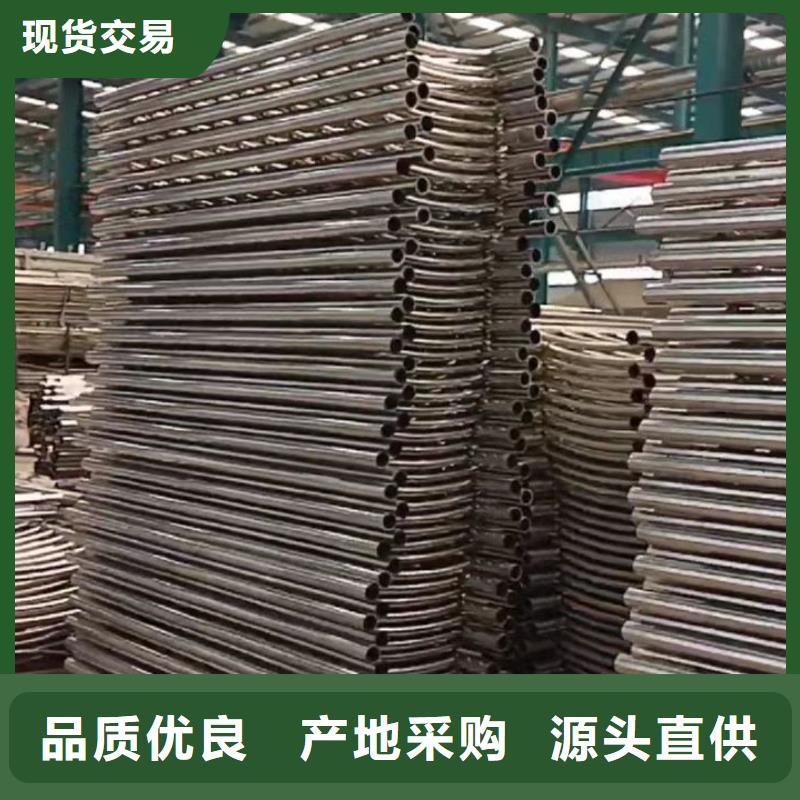 供應不銹鋼復合管景觀護欄_品牌廠家