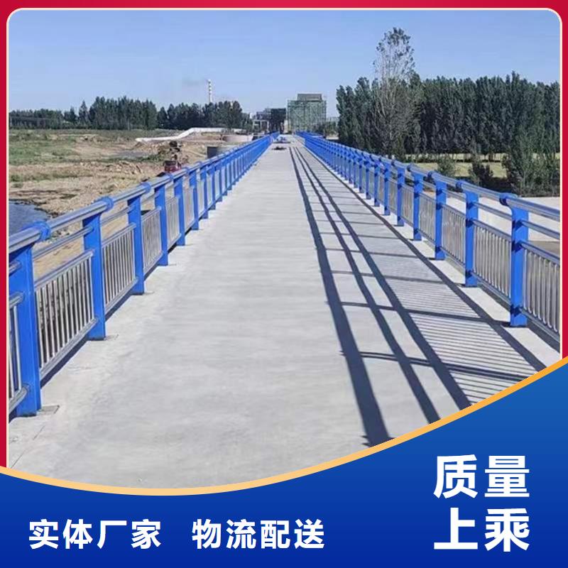 不銹鋼復合管河道護欄