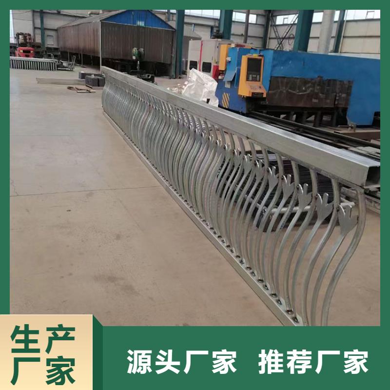 201不銹鋼復合管道路護欄_量大從優