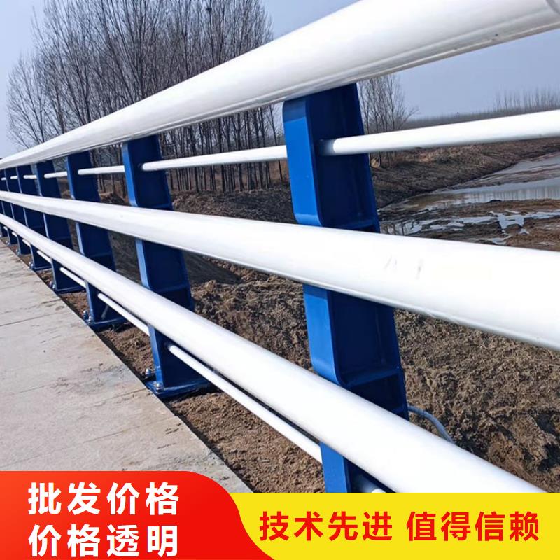 噴塑防撞護欄