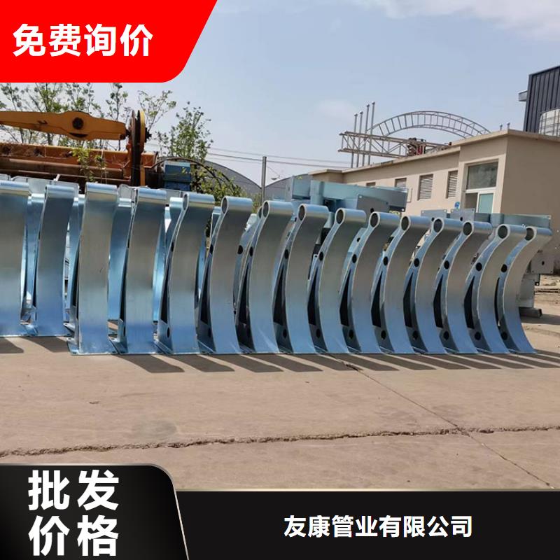 碳素鋼不銹鋼復(fù)合管護(hù)欄廠家-誠信經(jīng)營