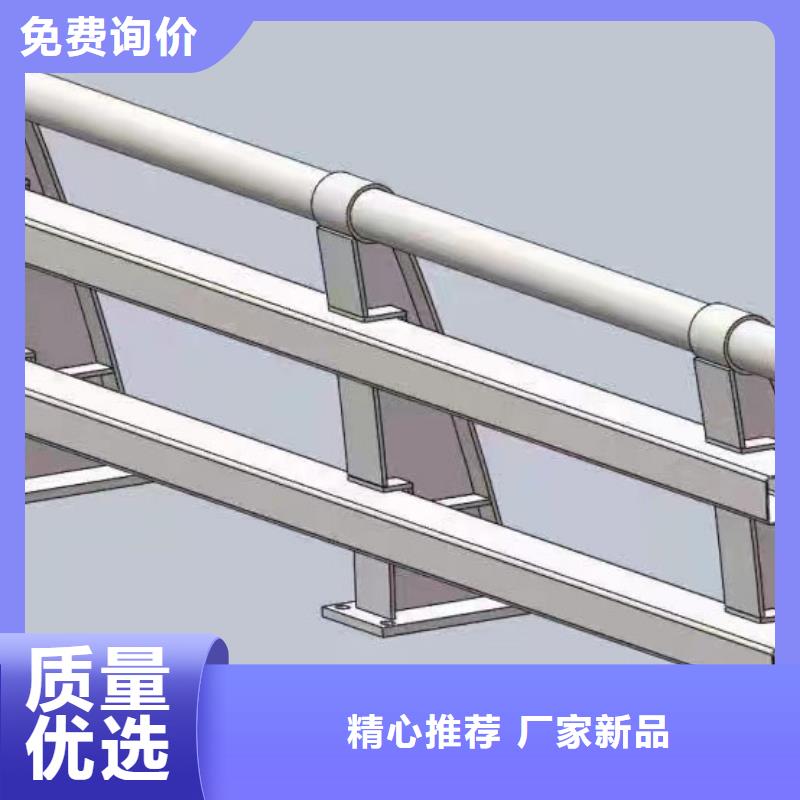 不銹鋼碳素鋼復合管橋梁護欄物美價廉