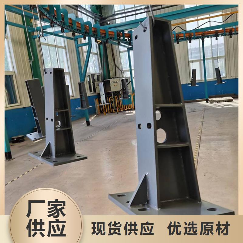 不銹鋼碳素鋼復合管公司