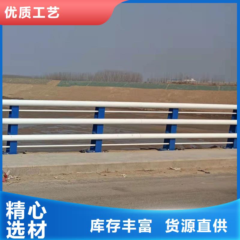 更多用戶選擇橋兩側護欄