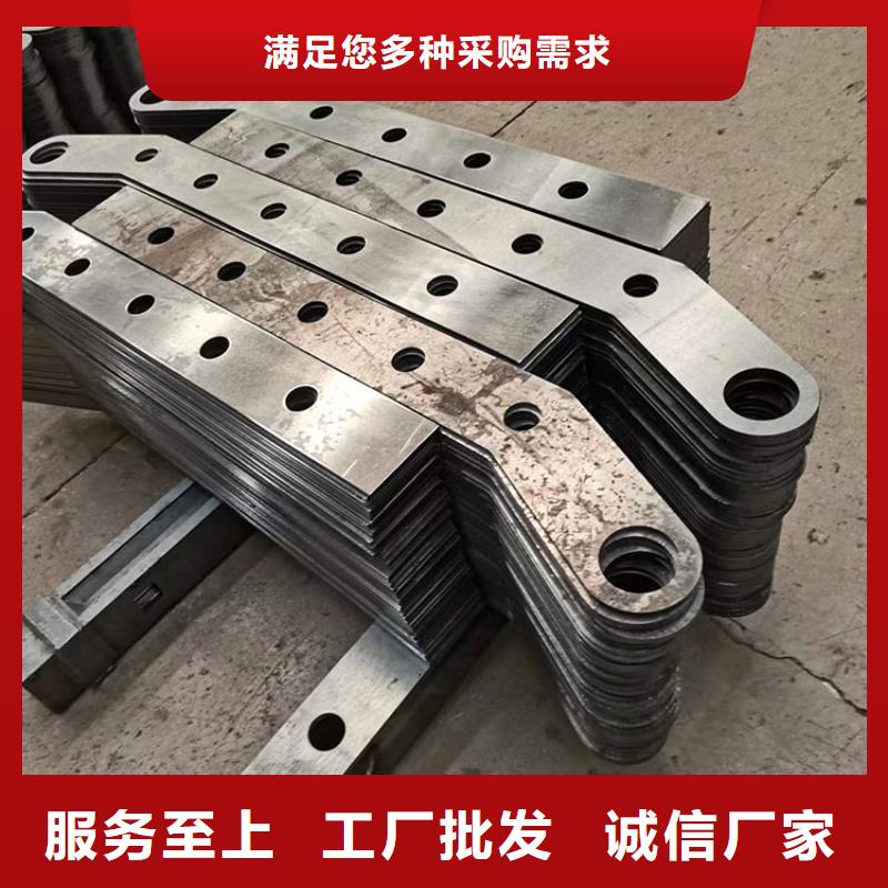 屯昌縣201不銹鋼碳素鋼復合管欄桿質量合格