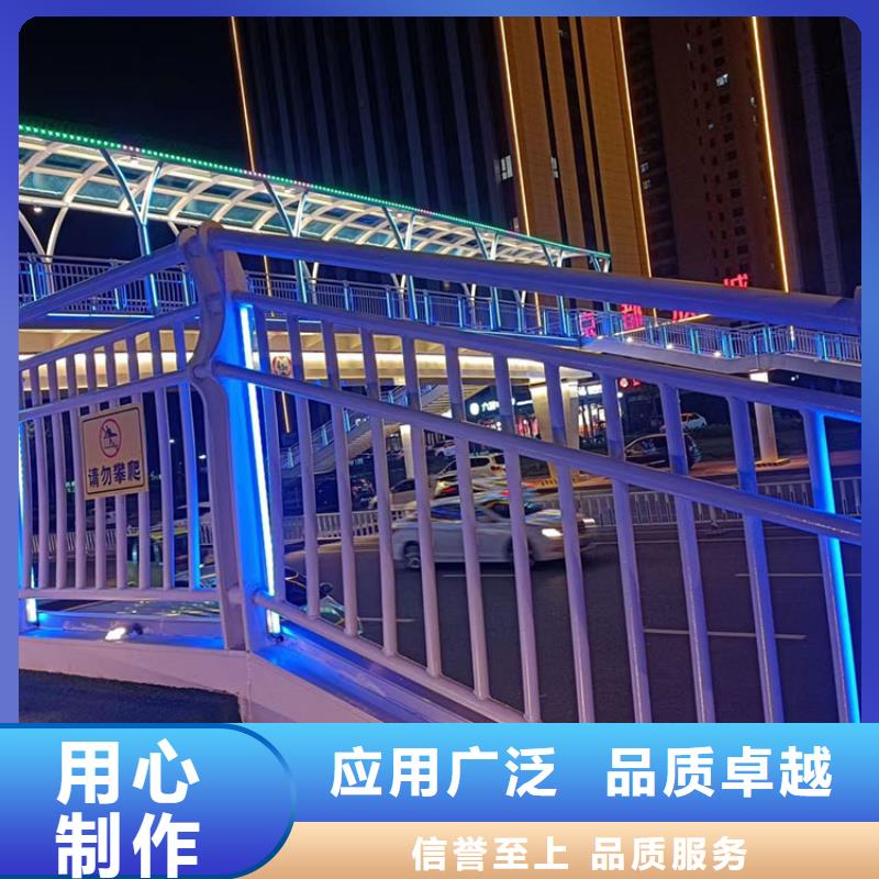 防撞橋梁護欄歡迎咨詢