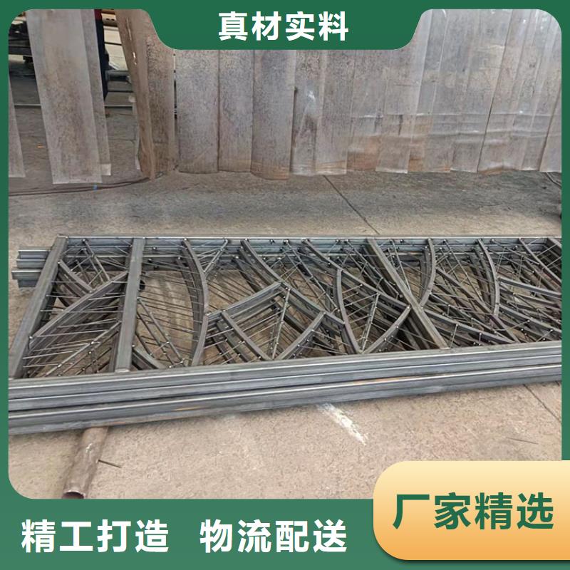 公路防撞護欄廠家定制
