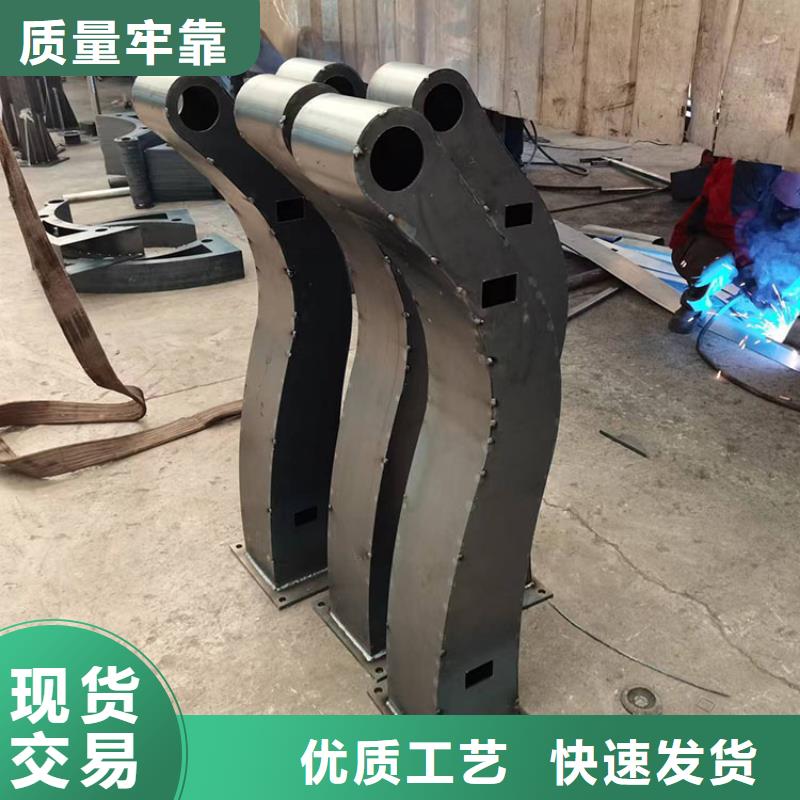 不銹鋼碳素鋼復合管橋梁護欄物美價廉