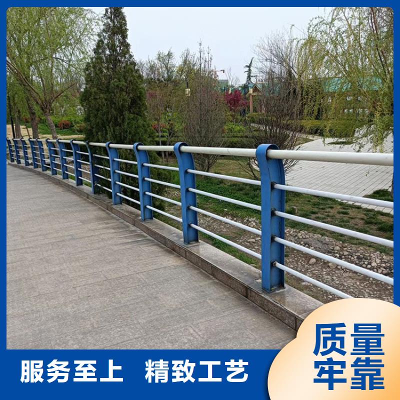 景區隔離護欄廠家當天發貨